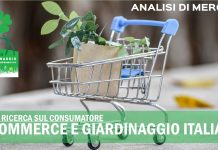 e-commerce e giardinaggio