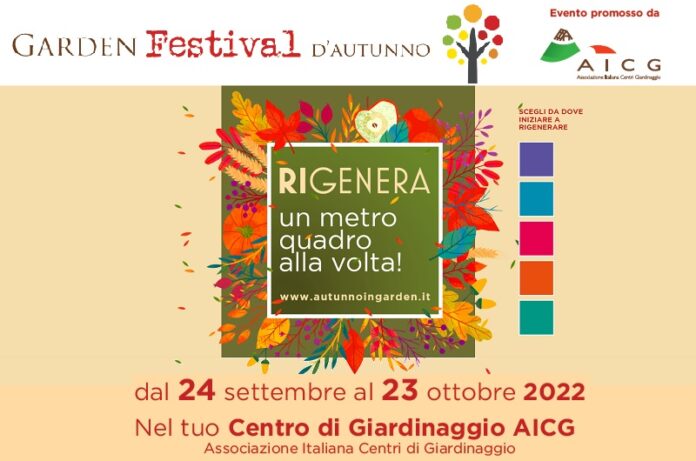 Garden Festival d’Autunno 2022