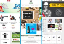 Israele a Buyer Point