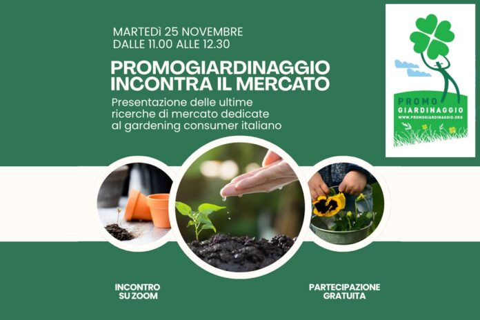 promogiardinaggio